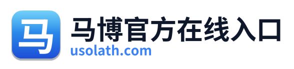 马博官方在线入口